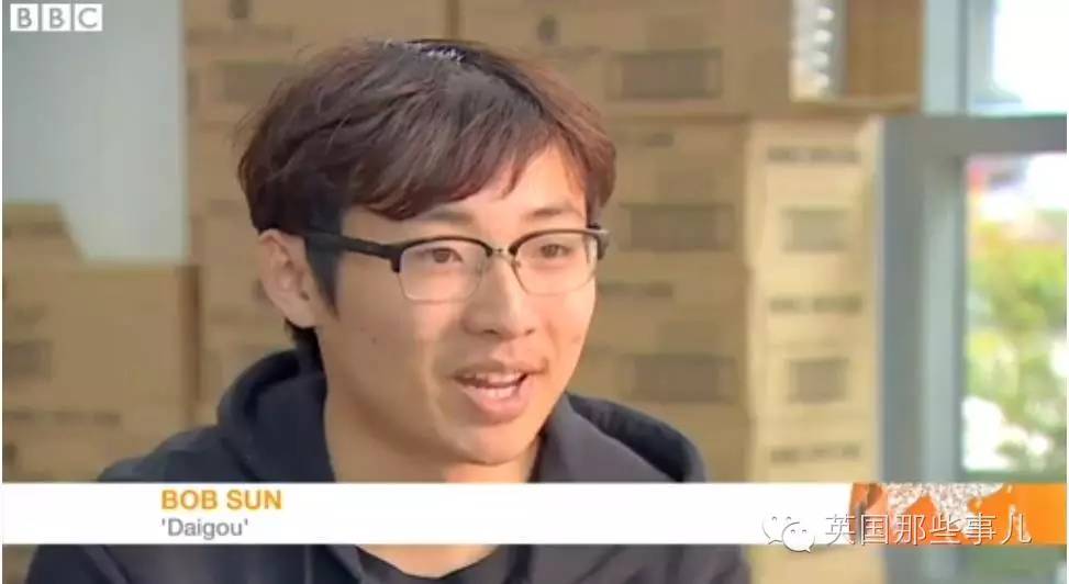 BBC这次盯上了中国的代购们，还给他们取了无比高大上的名字啊...