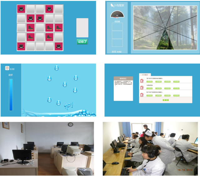 精神科医生一般问诊哪些内容,精神科门诊都有哪些疑问