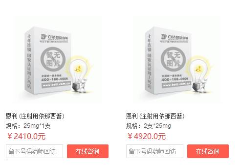 成都癌症患者有哪些补助,成都医疗报销癌症政策咨询