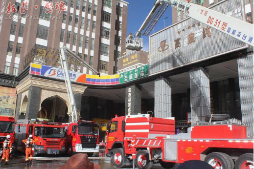 防火春季火灾防控工作,防火安全遇火灾不要慌