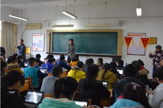 101教育微课大赛,101智慧课堂活动