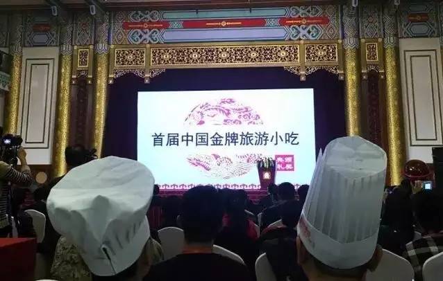 四川宜宾燃面小吃,宜宾燃面金奖