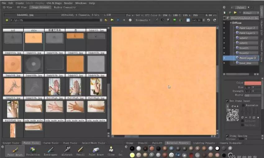 maya影视制作教材,maya影视动画
