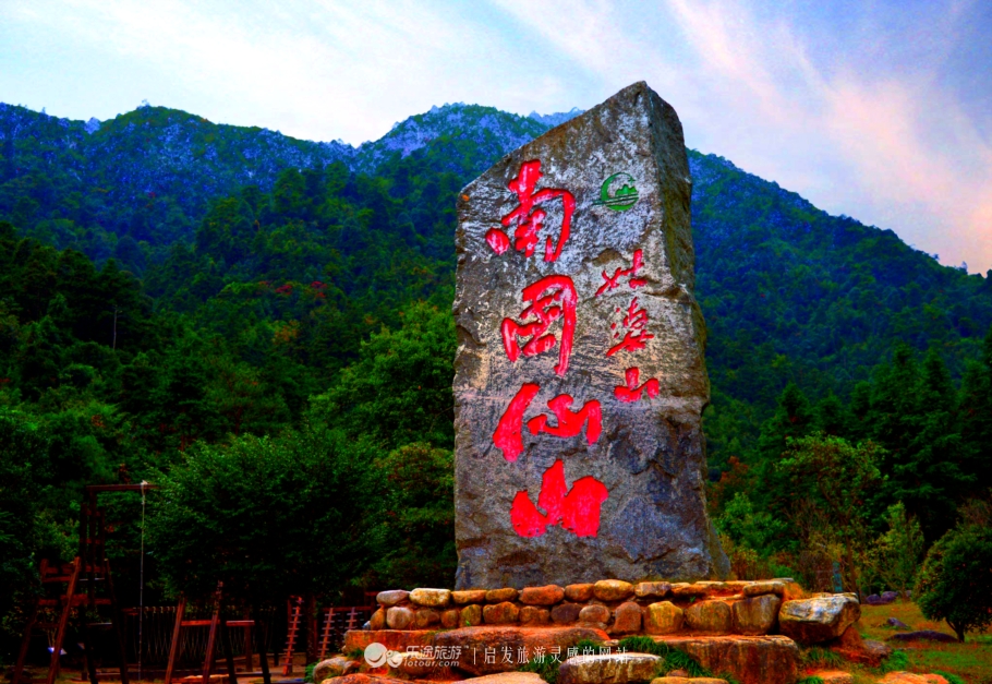 广西贺州姑婆山之景,贺州姑婆山云中仙境