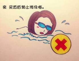 抽血一般是不是有毛病都能查出来,抽血那些事