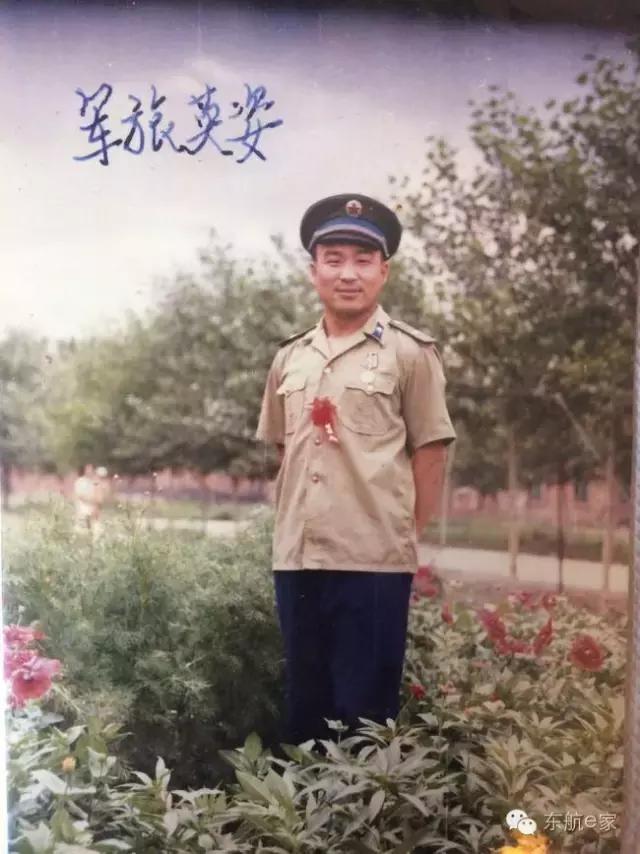 东航纪念视频,东航光辉甲子