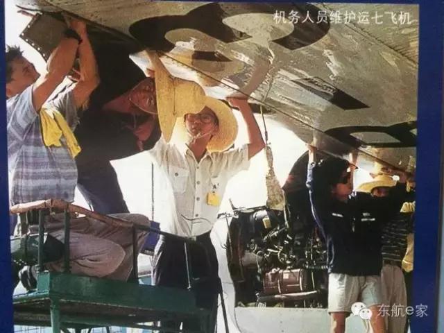 东航纪念视频,东航光辉甲子