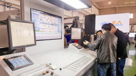 北人智能装备科技有限公司,江苏北人智能制造有限公司怎么样