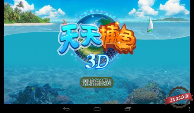 全能王黑幽灵PUTAO--G1智能手柄试用