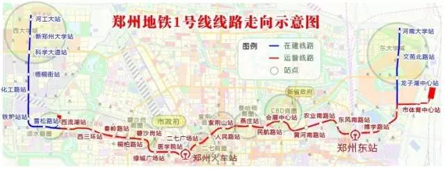 河南第二批重点项目地铁8号线,河南地铁1号线最新规划图