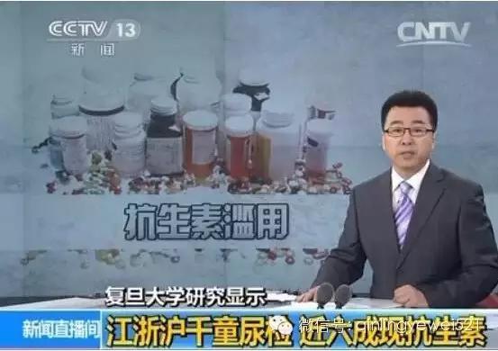 奶粉里有激素和抗生素吗,奶粉为啥有抗生素