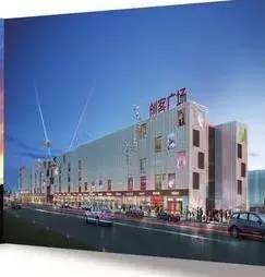 「回眸·展望」看昌平这几年如何走进“高、大、上”