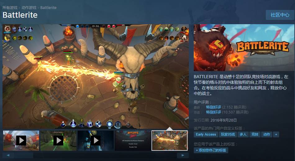 黑五打折券,黑五国内折扣