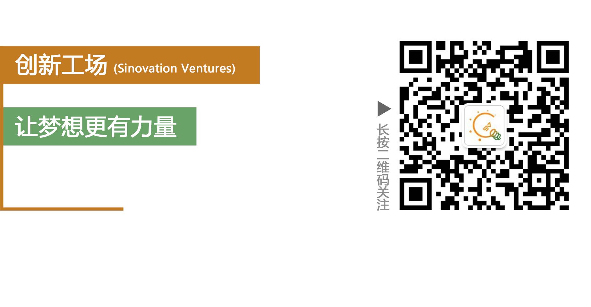 新三板投资课堂,新三板创业必知课程