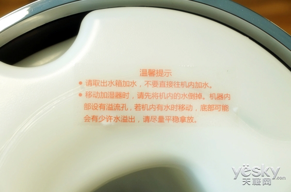 小熊加湿器jsq-c40l5的使用视频,小熊加湿器jsq-s1255