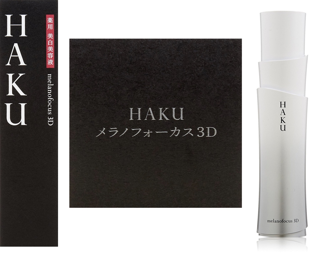 黑五美妆品推荐,国外哪些好的护肤品牌没引进