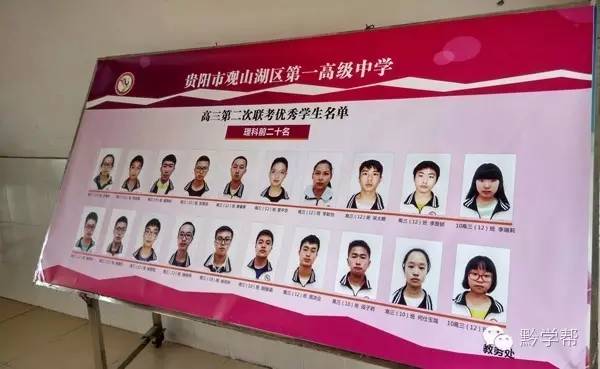 学生有话说小学一年级,一年级学生说说读书的益处