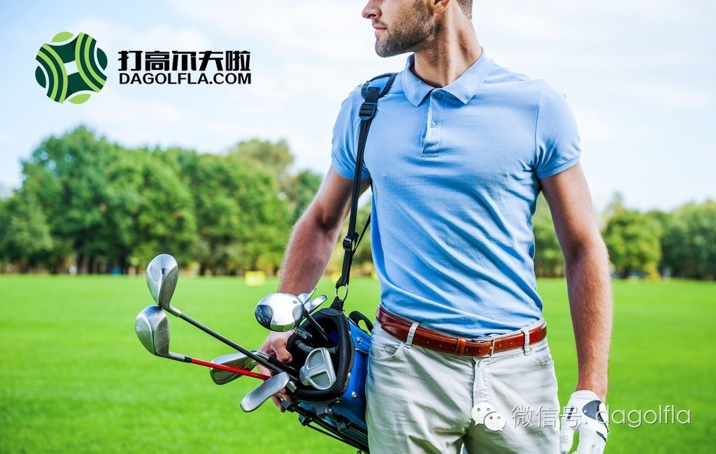 关于高尔夫挥杆的18个小知识,高球的讲解