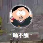 那些年我们一起去玩的游戏,那些年我们看过的游戏