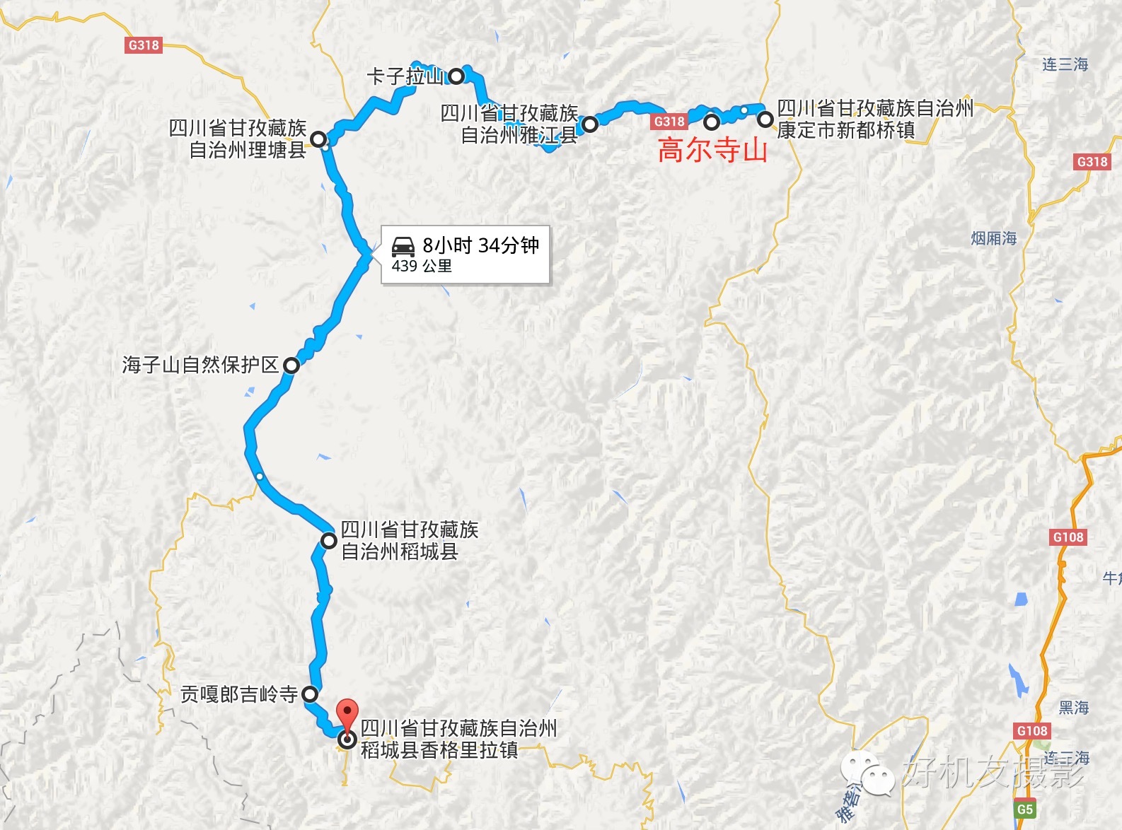 稻城亚丁游玩攻略需要准备什么,稻城亚丁攻略关注事项