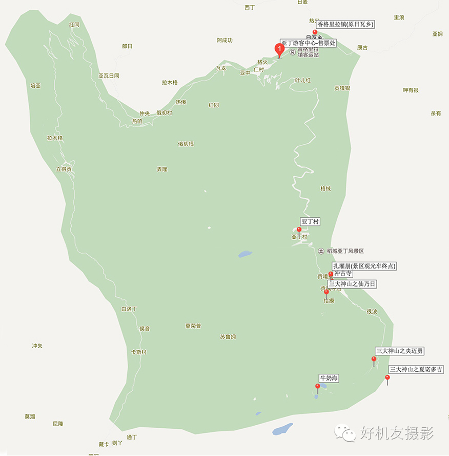 稻城亚丁游玩攻略需要准备什么,稻城亚丁攻略关注事项