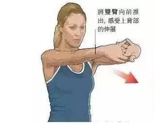 健身拉伸的正确方法和关注事项,健身拉伸的正确方式