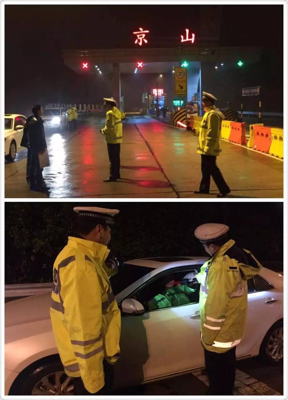 「年终收*战官**」你以为，“收*战官**”蜀黍只是纠违罚款吗？