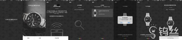 emporioarmani是什么品牌,EMPORIOARMANI机械手表