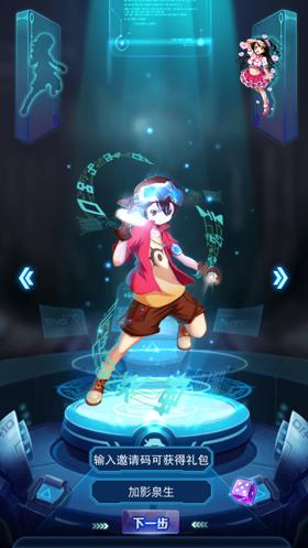 数码暴龙评测,暴龙数码测评