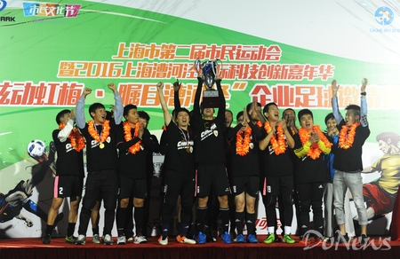 一战成名足球,一战成名的足球队