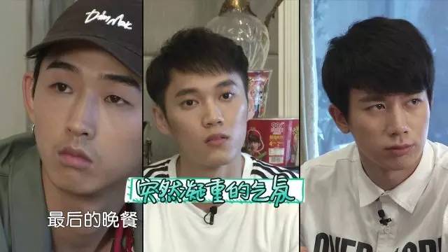 付辛博颖儿aa制,付辛博颖儿aa制哪一期视频