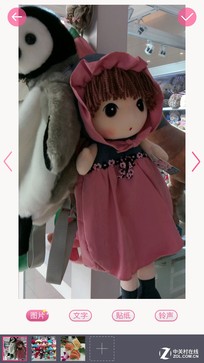 朵唯l9迷你手机好吗,朵唯l9是不是最新款的