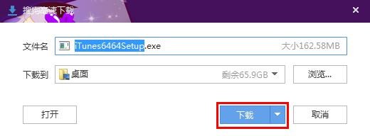 短信怎么备份到苹果,苹果短信备份的最新方法