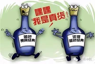 你造吗？酱紫做已经商标侵权了!