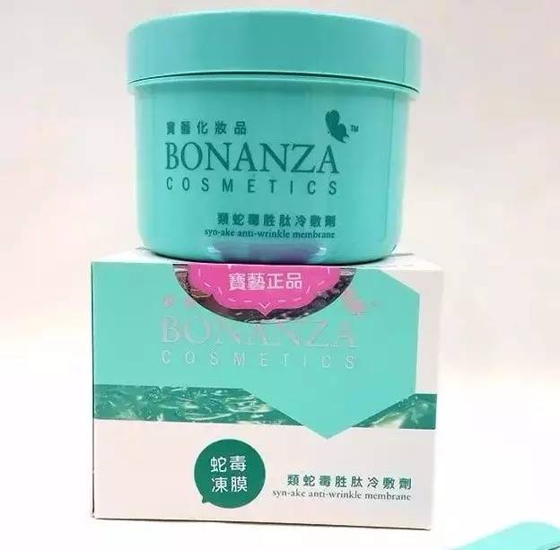 旅行适合用的面膜,旅游紧急补水面膜