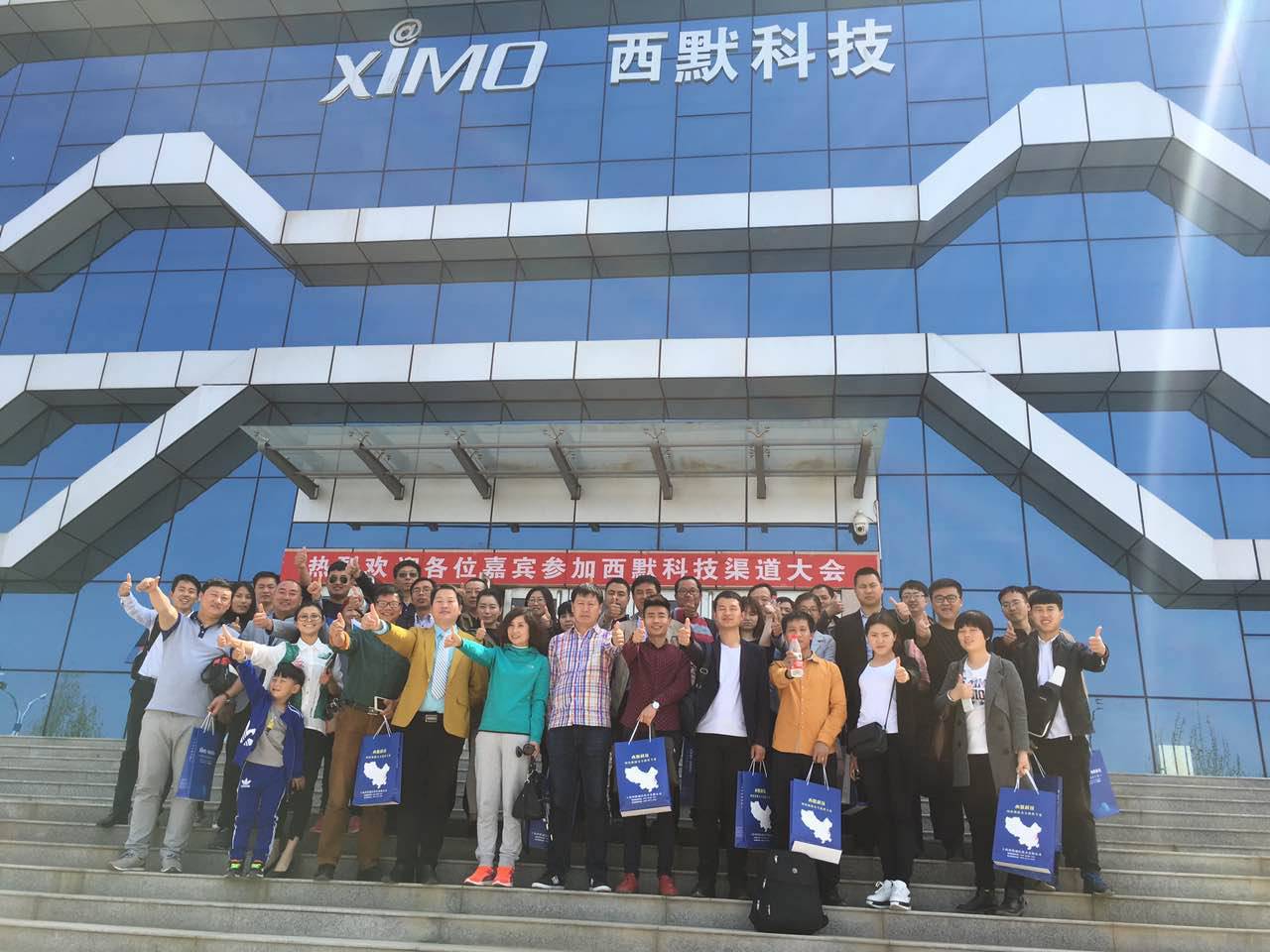 科技富豪家里被盗，醒来决定做“智能家居安全”，现在营收数亿