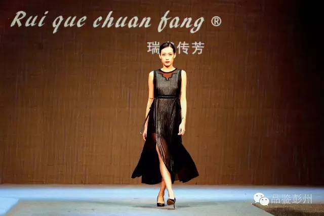 2016中国国际时装周,第一届成都国际时装周