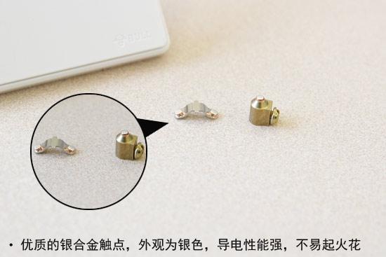 怎么去掉插座的安全门,开关插座周边容易脏怎样保护