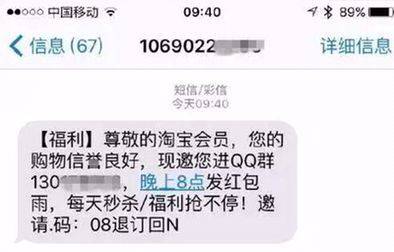 双11狂欢夜后台,双11狂欢继续有什么优惠