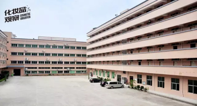 广东十大化妆品代工厂排行榜,当今最好的十大化妆品公司