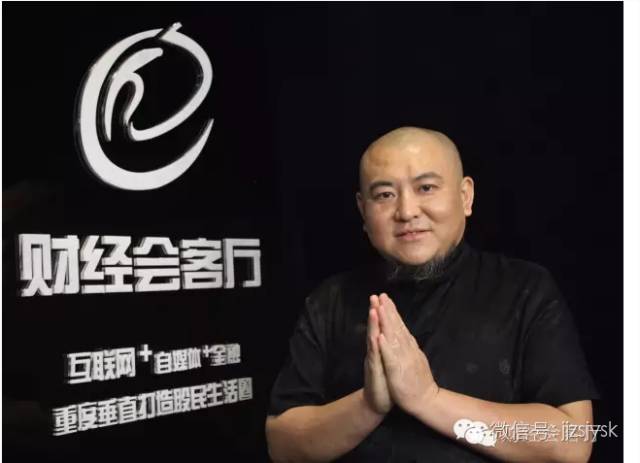 投资教育大讲堂重播,创投大讲堂