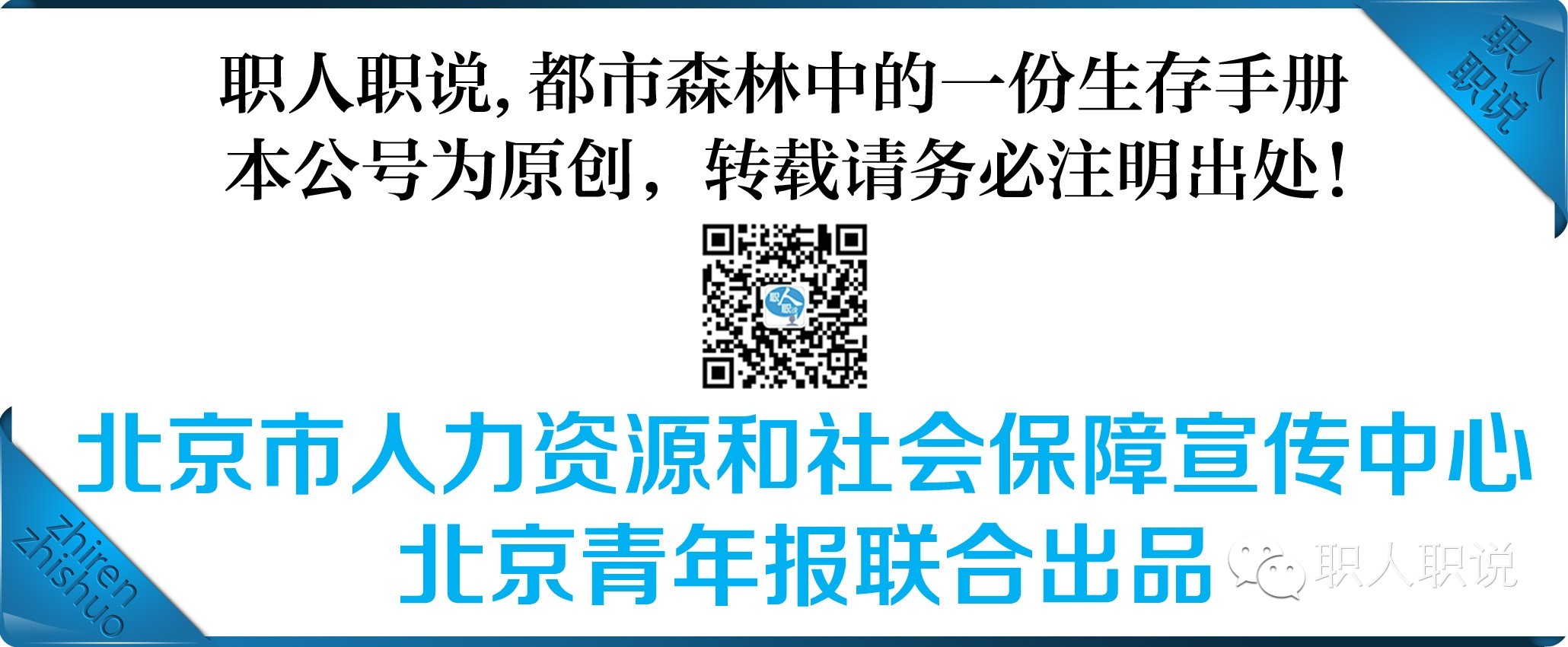 「关注」重大利好！职称评审不用先过外语和计算机考试啦！