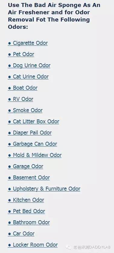 blueair真能除甲醛吗,badair除甲醛