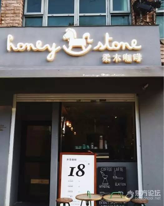 宁波环境最好的咖啡馆,宁波天使咖啡馆