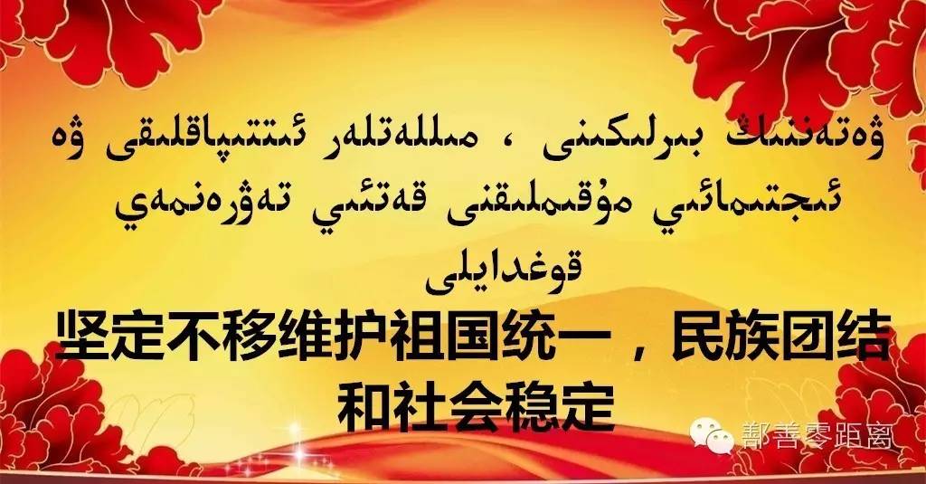 互观互学互评活动方案,互观互学活动