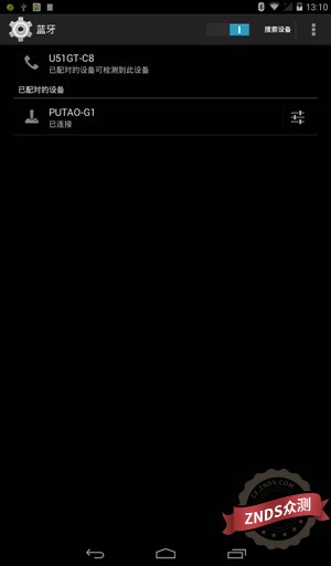 全能王黑幽灵PUTAO--G1智能手柄试用