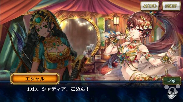 不知不觉这部羁绊编年史都第三代了：《锁链战记3》