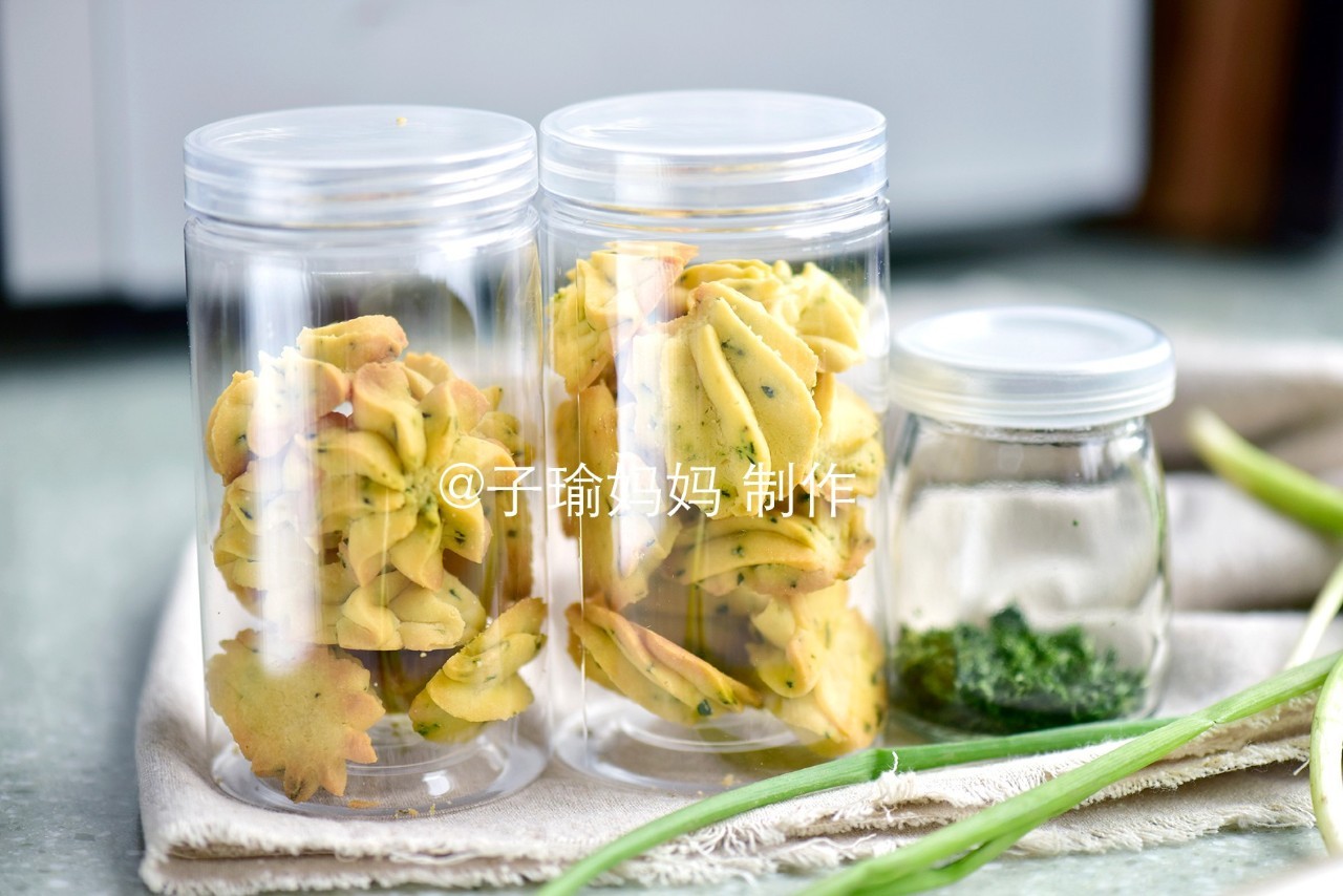 为什么我的曲奇挤不动？烤不成型？花纹消失？不酥？太硬？子瑜妈妈香葱曲奇全面示范