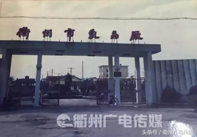 他，是宫宝的创始人，退休后研发了羊胎口服液，如今还在奋斗