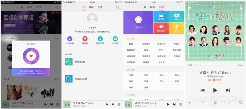 四款音响究竟谁更强,四种音响对比